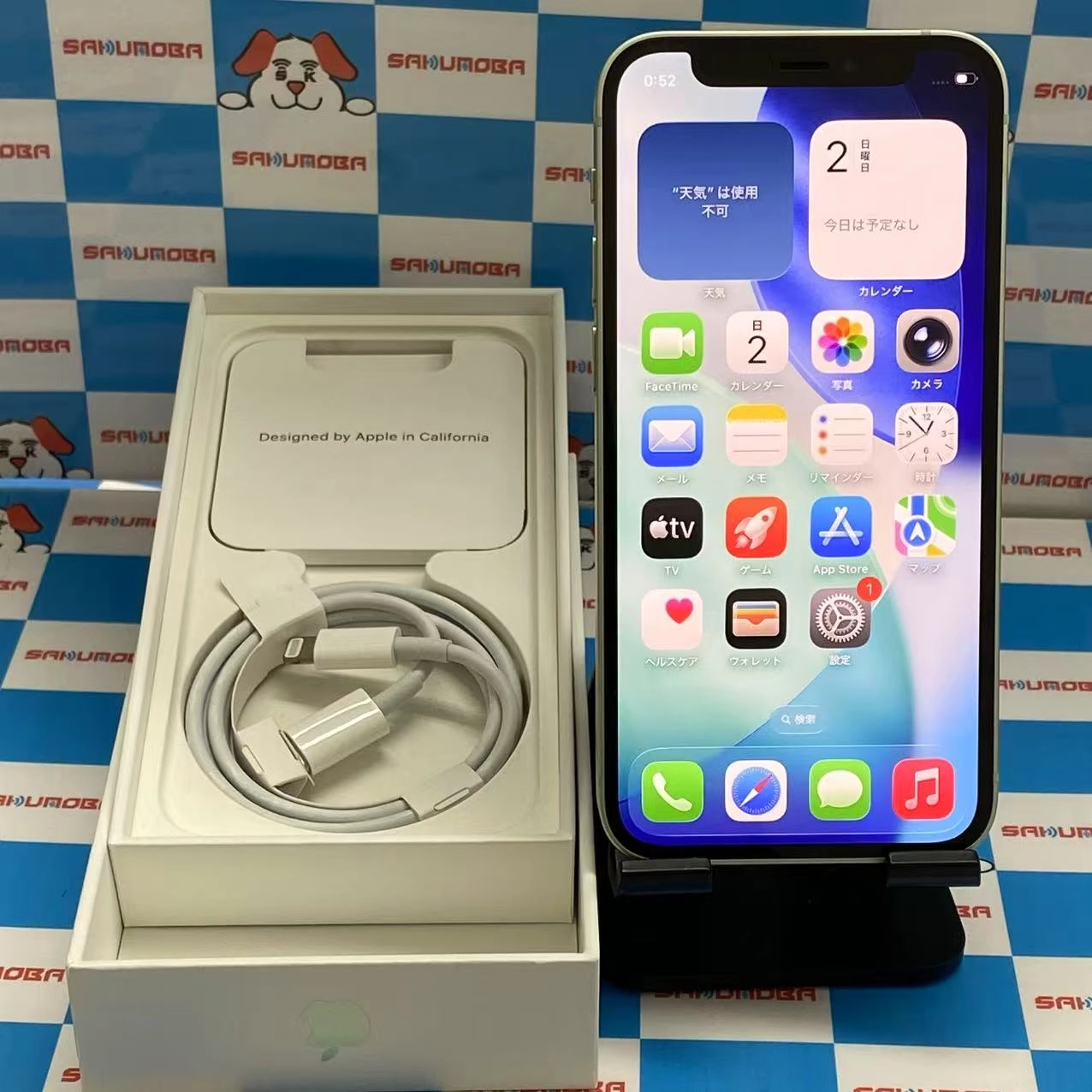 iPhone12 mini 128GB グリーン MGDQ3J/A Apple版SIMフリー 美品