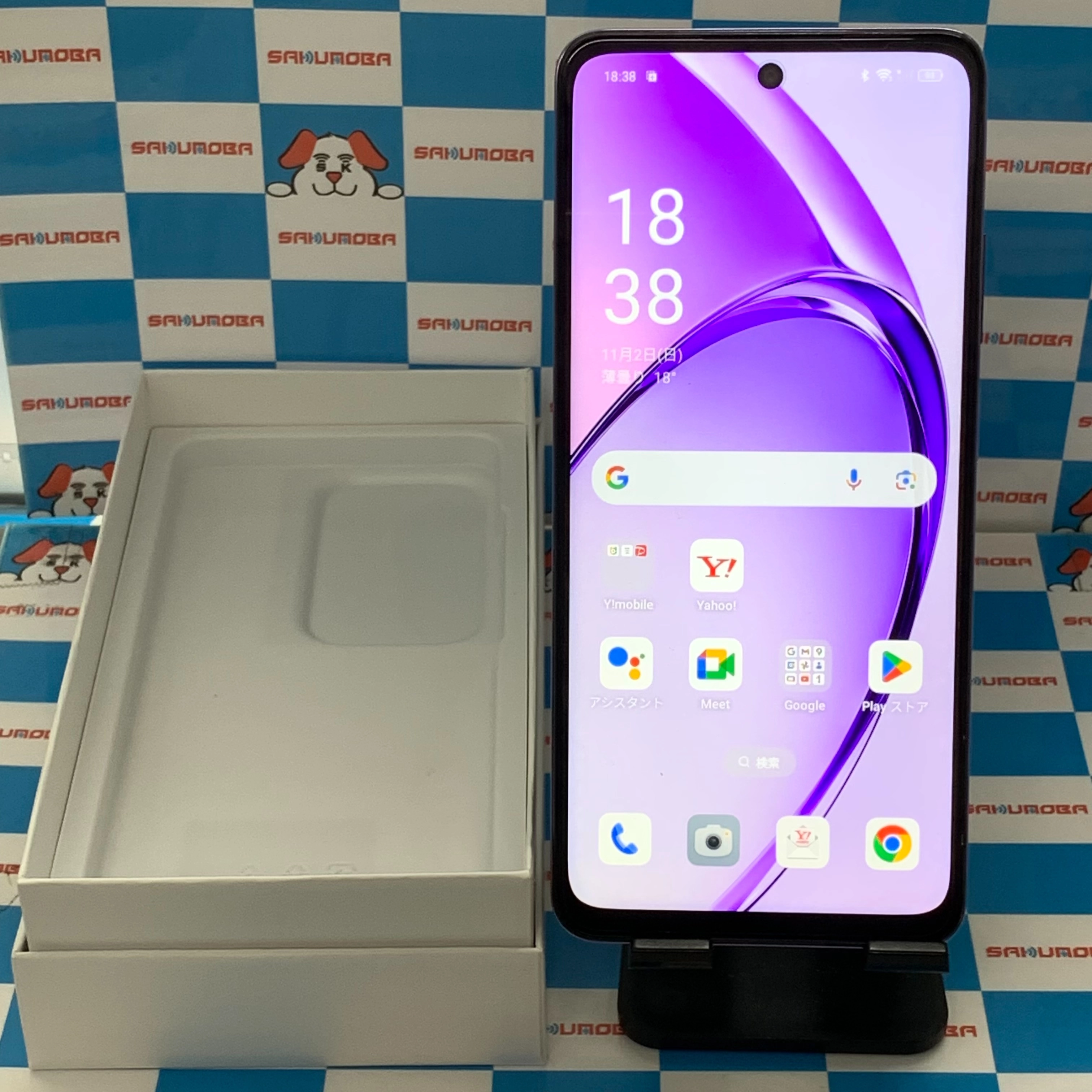 OPPO A3 5G 4GB/128GB パープル A402OP Y!mobile版SIMフリー 極美品