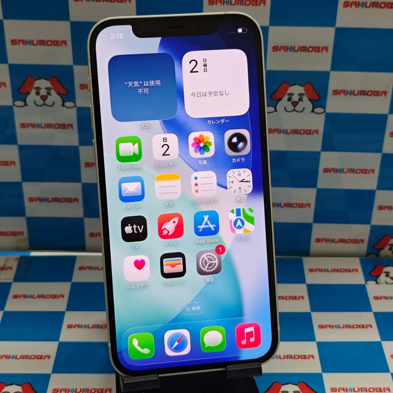 iPhone12 128GB ホワイト MGHV3J/A SoftBank ジャンク品