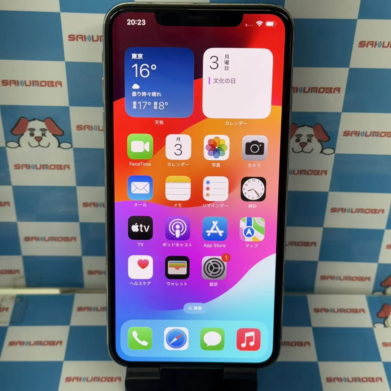 iPhoneXS Max docomo Apple 256GB ゴ-ルド NT6V2 J/A SIMロック解除済