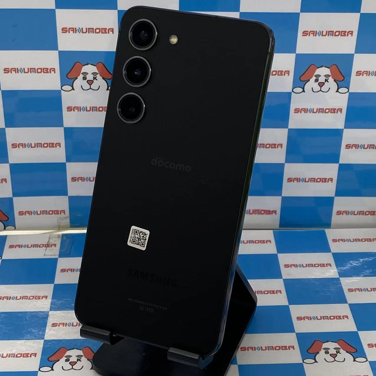 Galaxy S23 8GB/256GB ファントムブラック SC-51D docomo版SIMフリー
