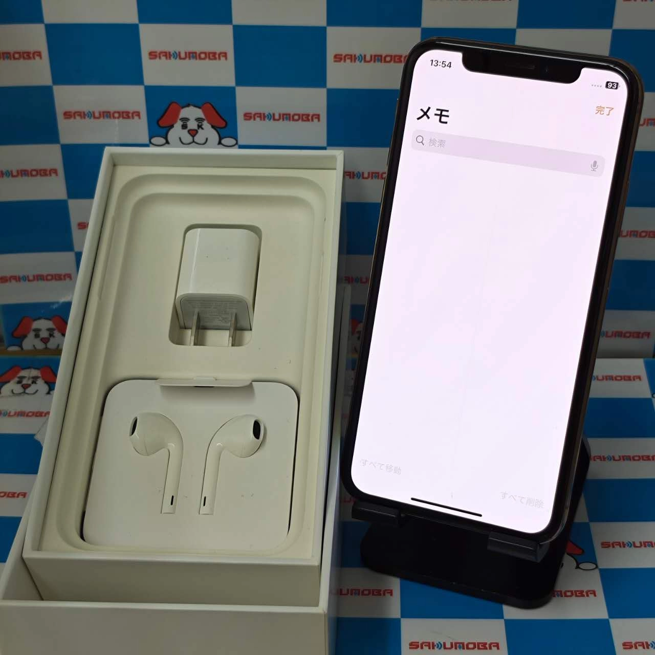 iPhoneXS 256GB ゴールド MTE22J/A SoftBank版SIMフリー ジャンク品