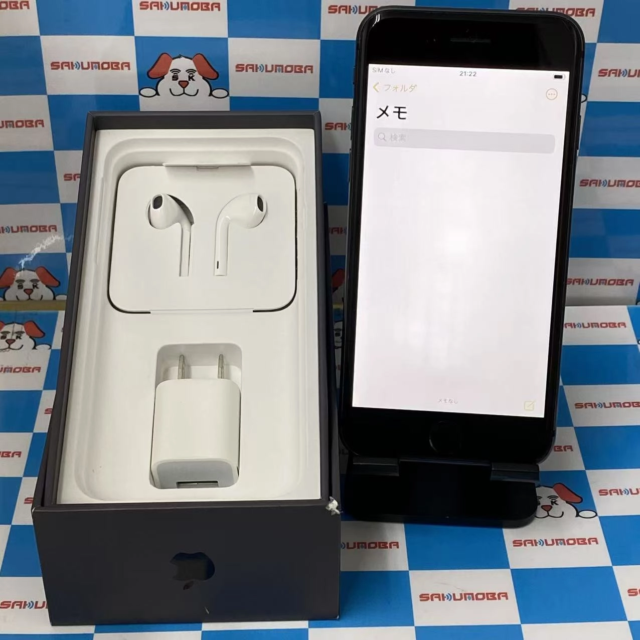 iPhone8 64GB スペースグレイ MQ782J/A AU版SIMフリー 訳あり品 au