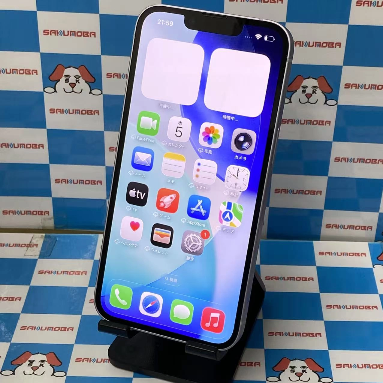 iPhone14 256GB パープル MPW93J/A docomo版SIMフリー 美品