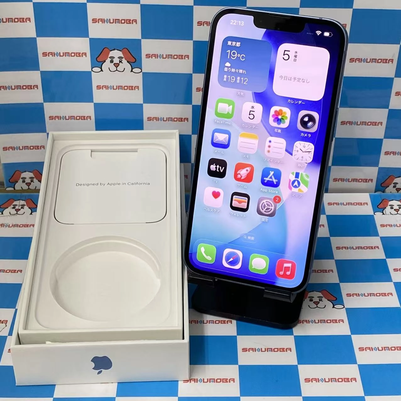 iPhone14 128GB ブルー MPVJ3J/A AU版SIMフリー