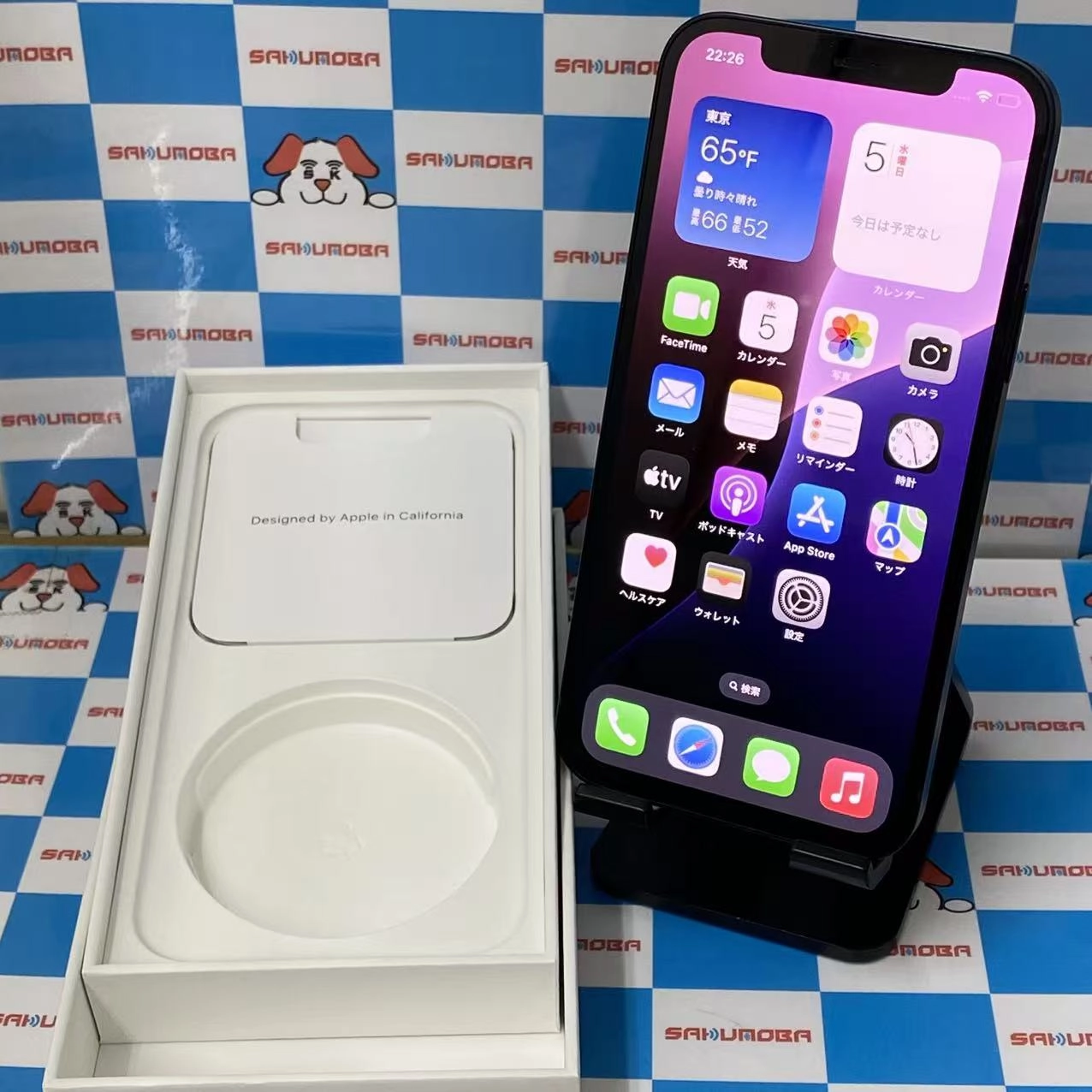 iPhone12 128GB ブラック FGHU3J/A Apple版SIMフリー 美品