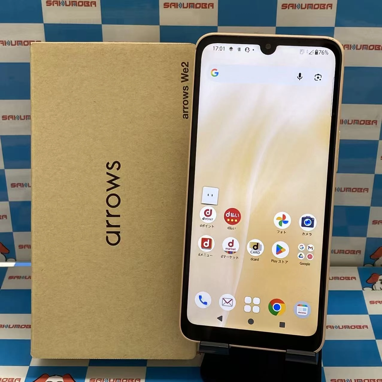 arrows We2 64GB ライトオレンジ FCG02 AU版SIMフリー au