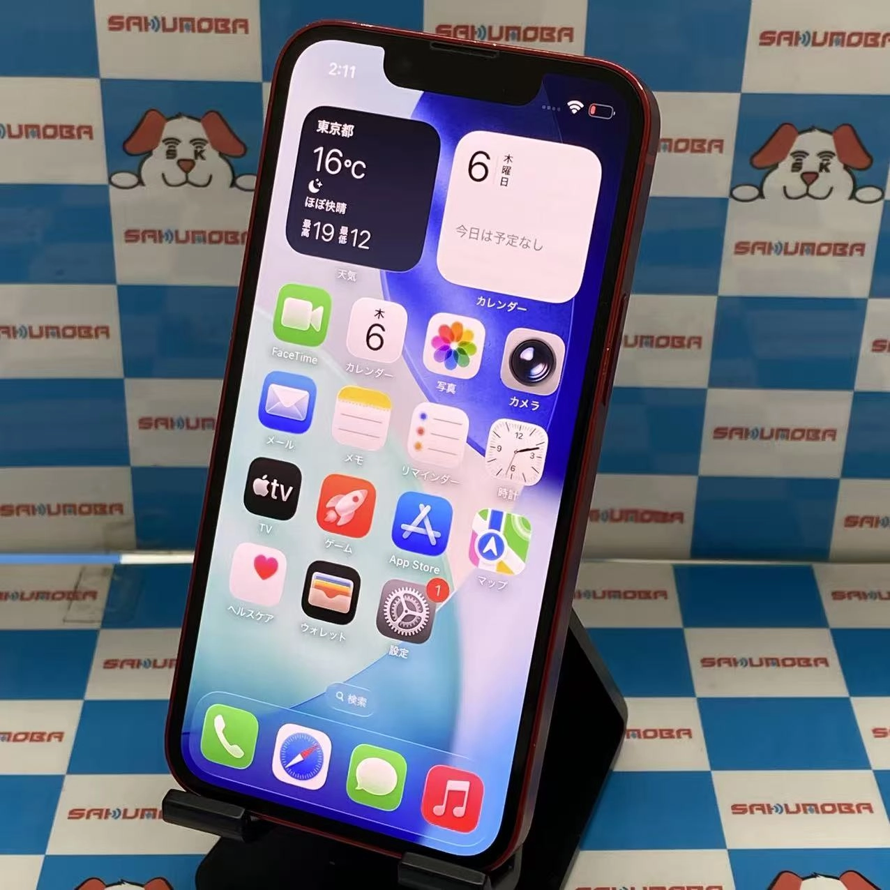 iPhone13 mini 256GB Product Red MLJM3J/A  docomo版SIMフリー