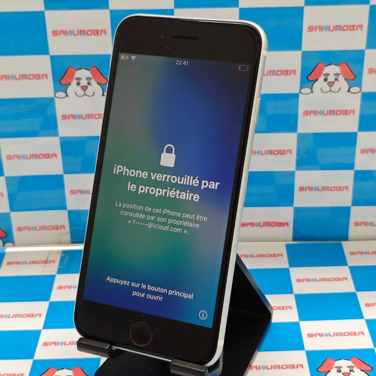 iPhoneSE 第2世代 64GB ホワイト MX9T2J/A AU版SIMフリージャンク品 au