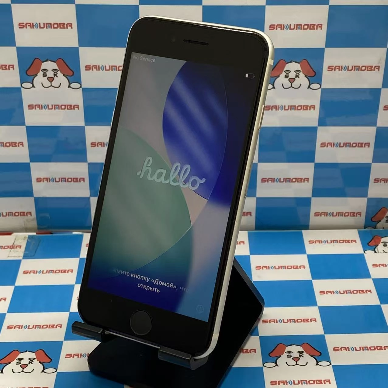 iPhoneSE 第3世代 128GB スターライト MMYG3J/A SoftBank版SIMフリー