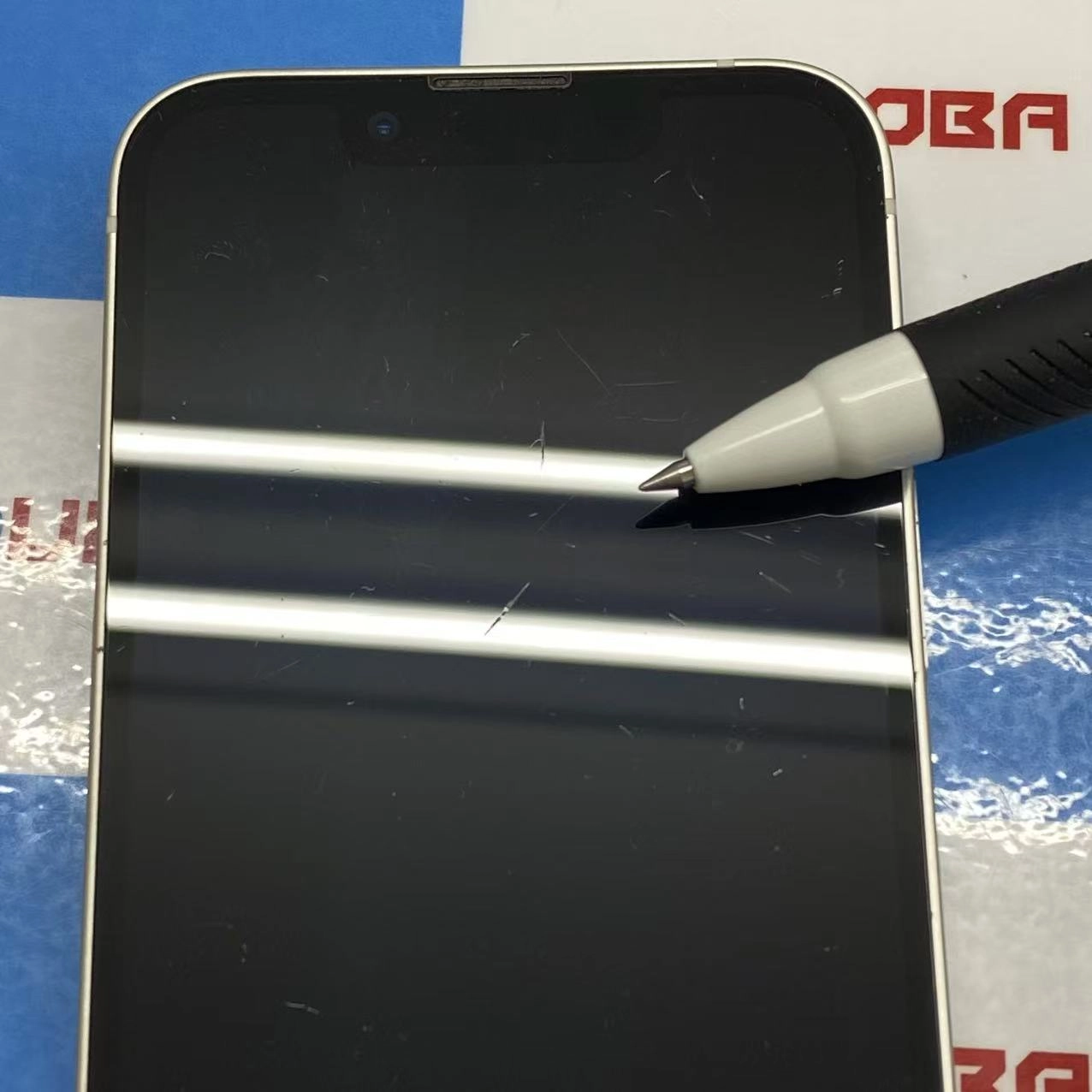 iPhone13 mini 128GB スターライト MLJE3J/A AU版SIMフリー