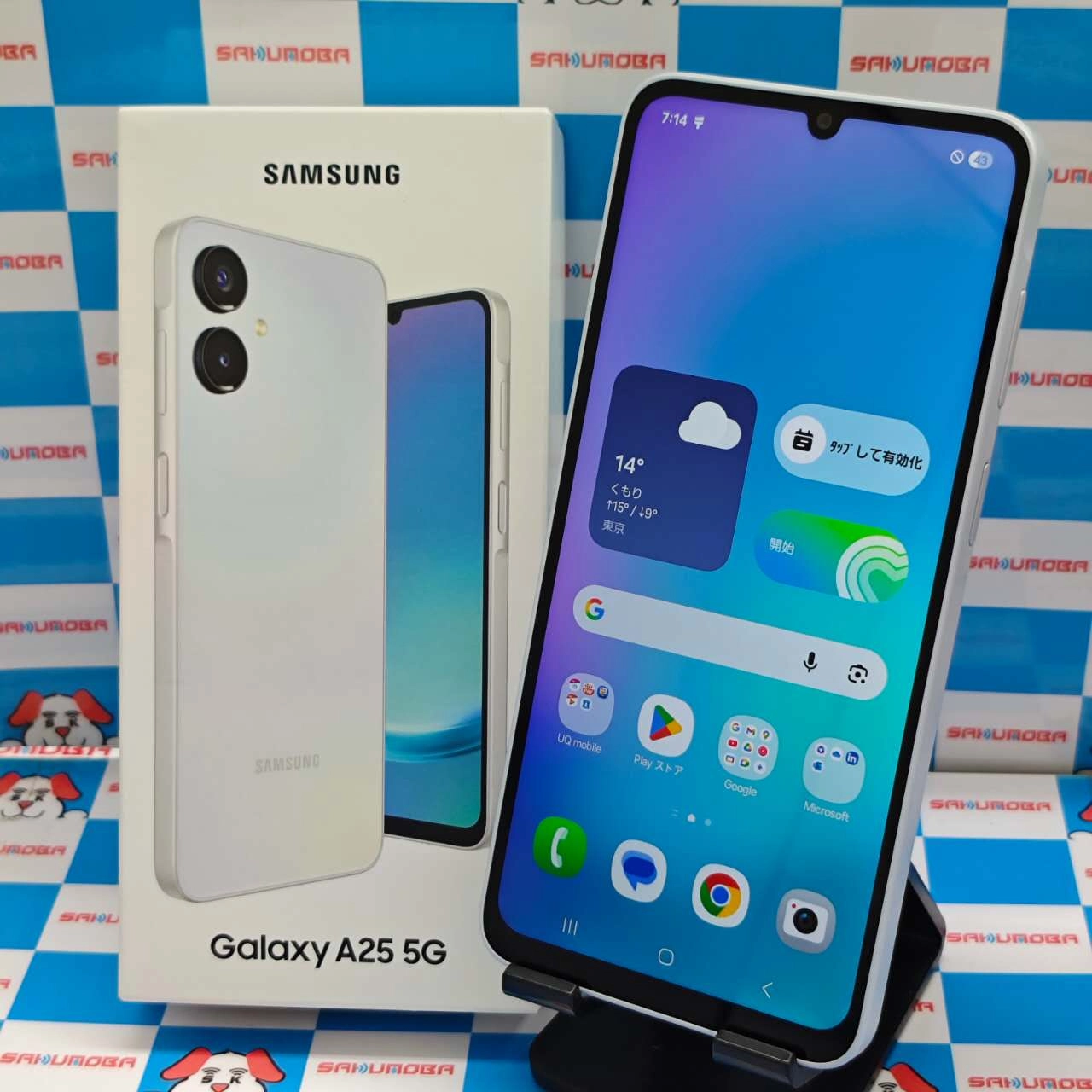 Galaxy A25 5G 4GB/64GB ライトブルー SCG33 UQmobile版SIMフリー 開封未使用品
