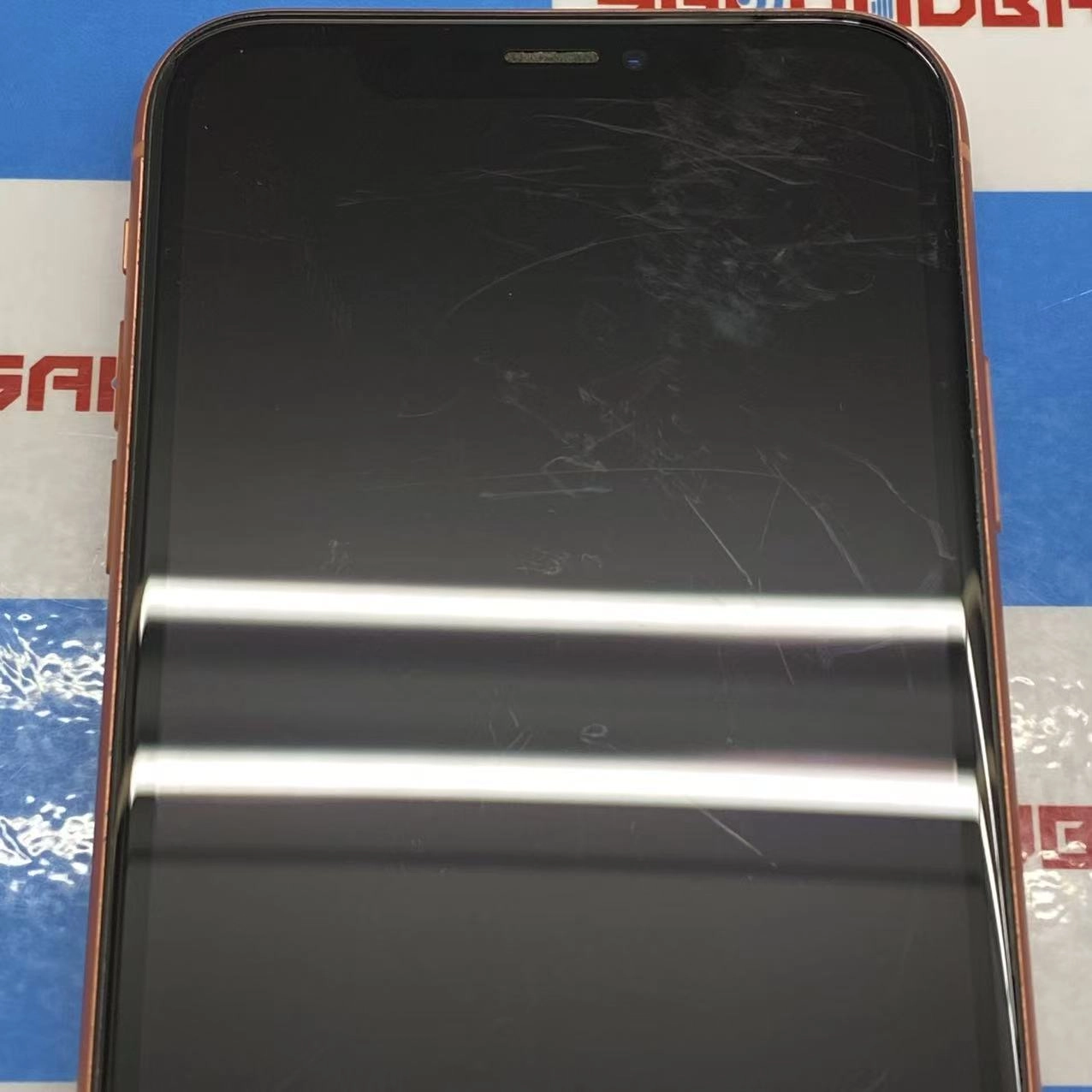 iPhoneXR 128GB コーラル MT0T2J/A au版SIMフリー