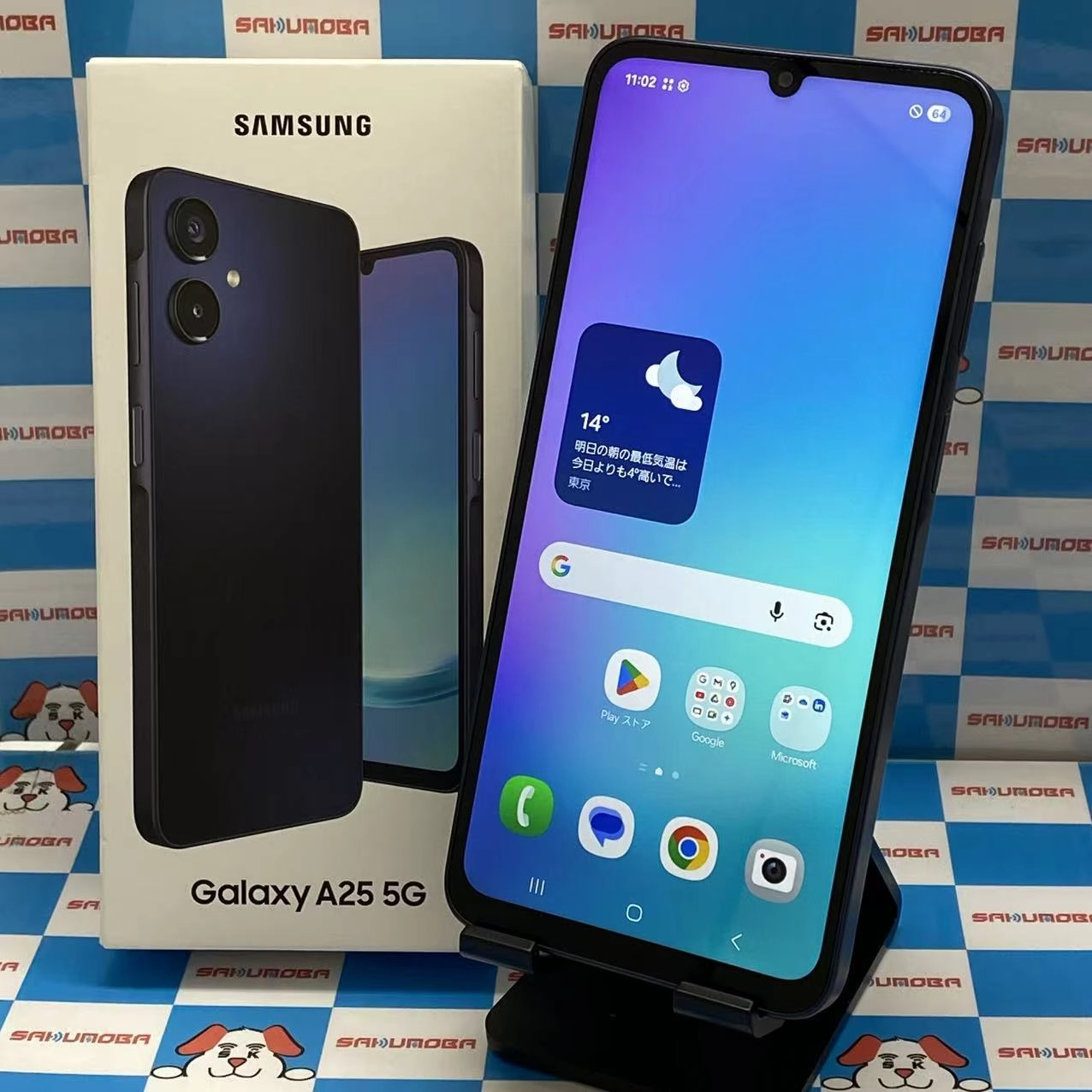 Galaxy A25 5G 4GB/64GB ブラック SCG33 UQmobile版SIMフリー 新品同様