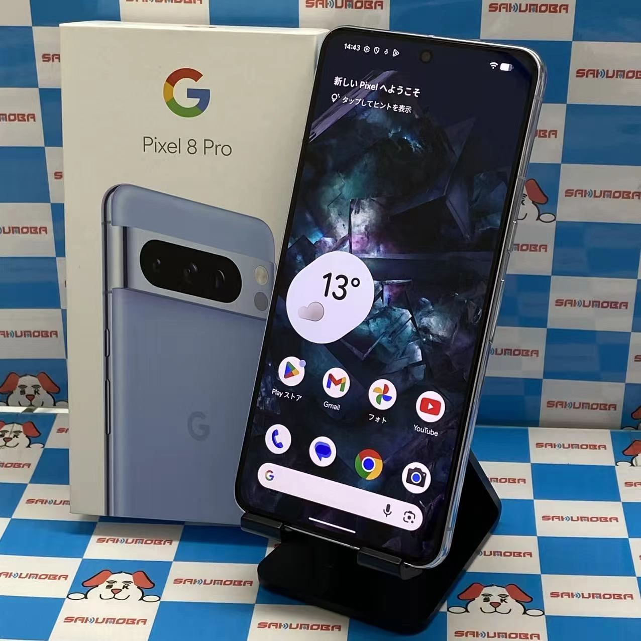 Google Pixel 8 Pro 128GB Bay GE9DP AU版SIMフリー 美品