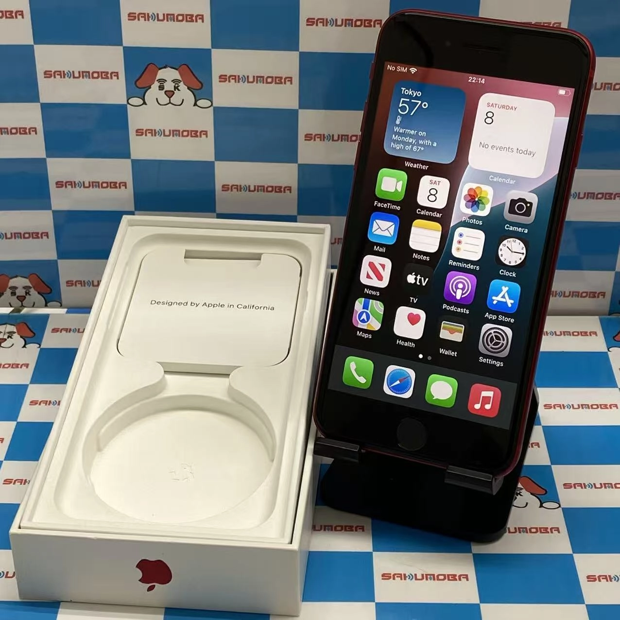 iPhoneSE 第2世代 64GB Product Red MHGR3J/A SoftBank版SIMフリー 極美品