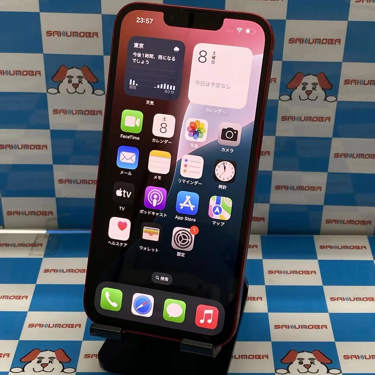 iPhone13 128GB Product Red MLNF3J/A  au版SIMフリー