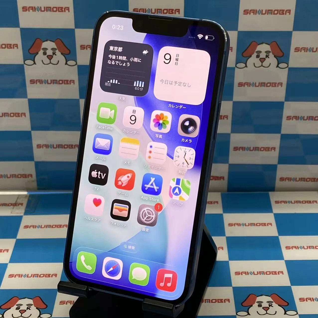 iPhone13 mini 256GB ブルー MLJN3J/A AU版SIMフリー