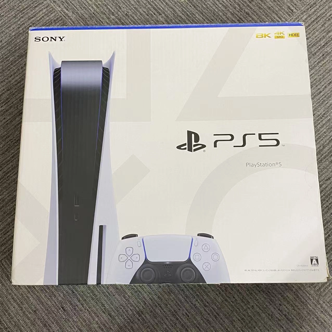 Playstation5 軽量版 CFI-1100A01 ホワイト 訳あり品 **