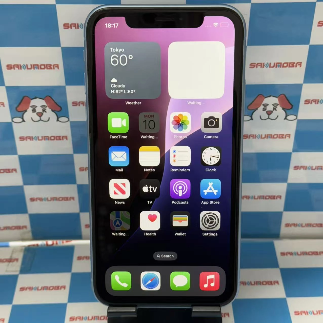 iPhoneXR 64GB ブルー MT0E2J/A docomo版SIMフリー