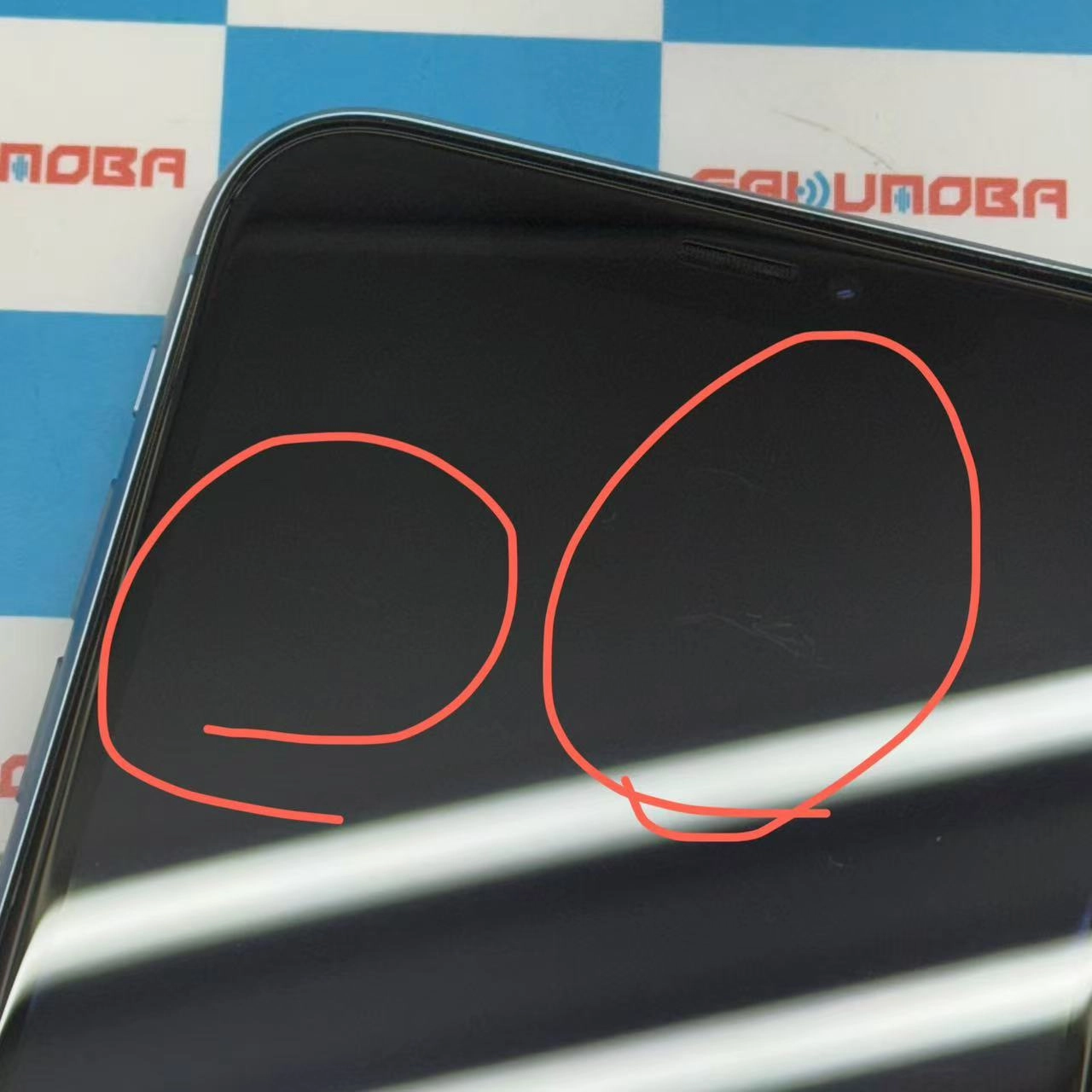 iPhoneXR 64GB ブルー MT0E2J/A docomo版SIMフリー