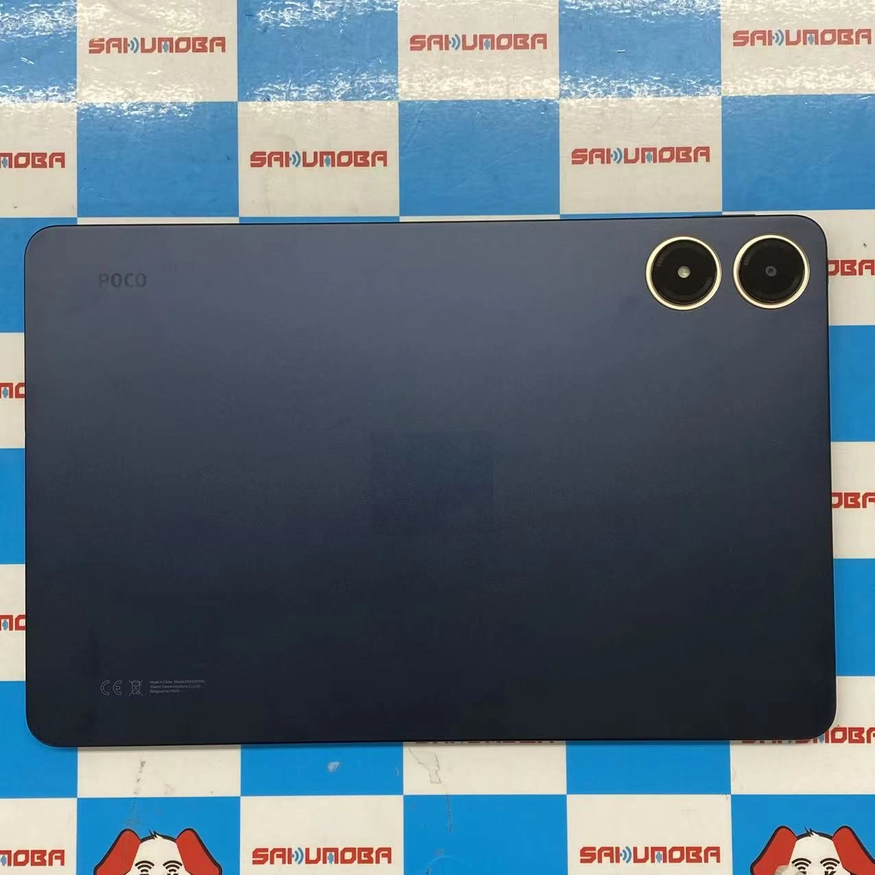 POCO Pad 8GB/256GB Grey 2405CPCFBG