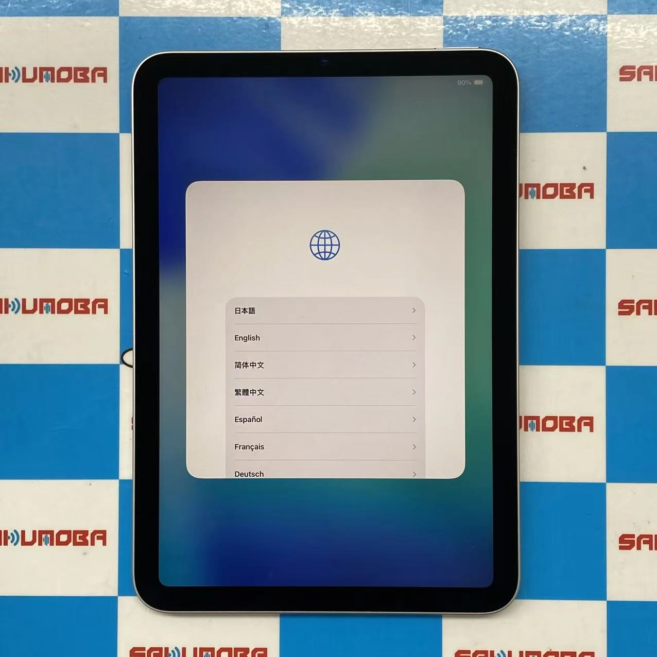 iPad mini 第7世代 (A17 Pro) Wi-Fiモデル 128GB シルバー PXN83CH/A