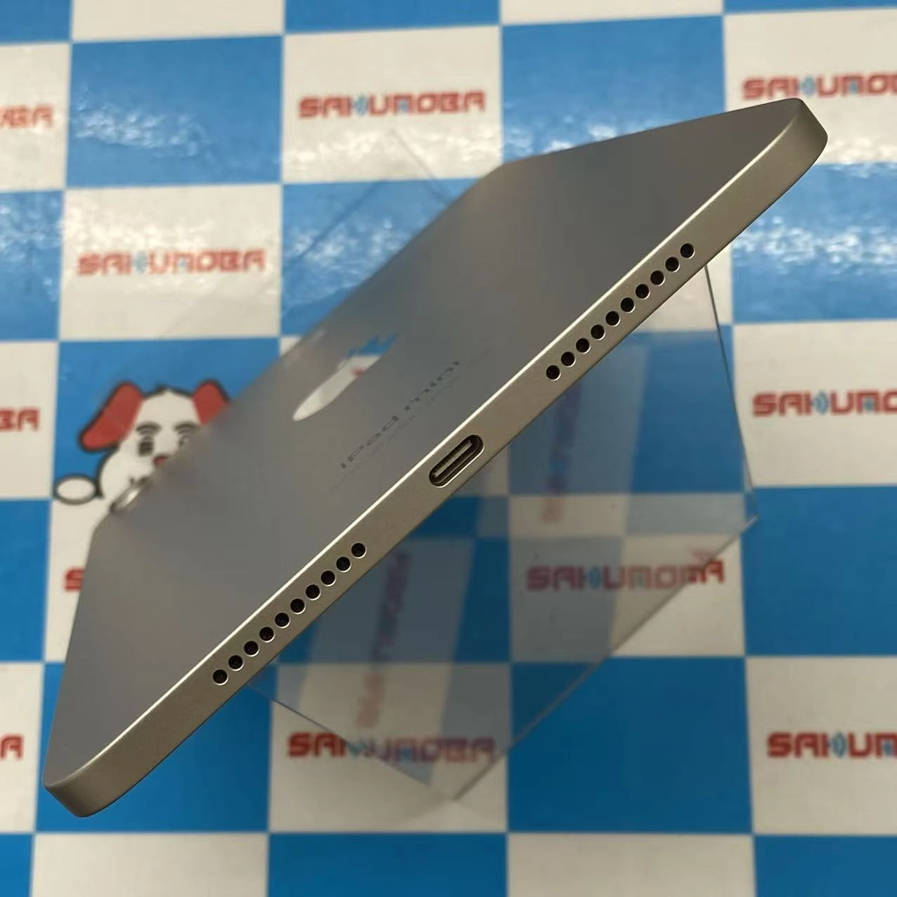 iPad mini 第7世代 (A17 Pro) Wi-Fiモデル 128GB シルバー PXN83CH/A