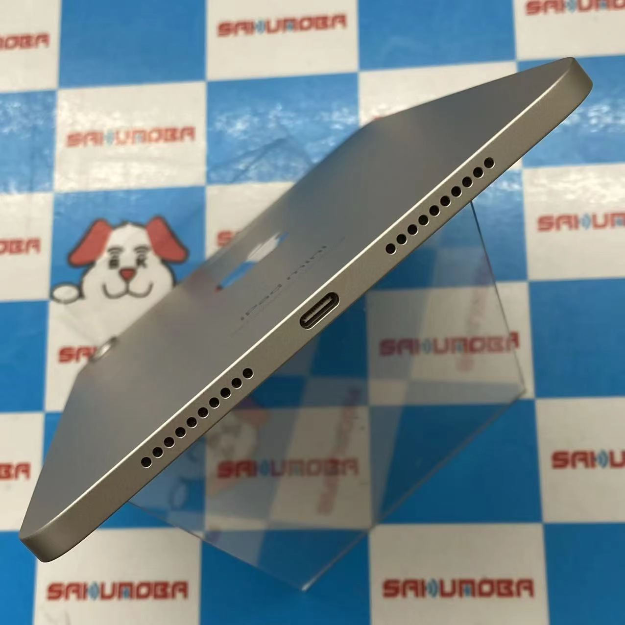 iPad mini 第7世代 (A17 Pro) Wi-Fiモデル 128GB スターライト PXN83J/A