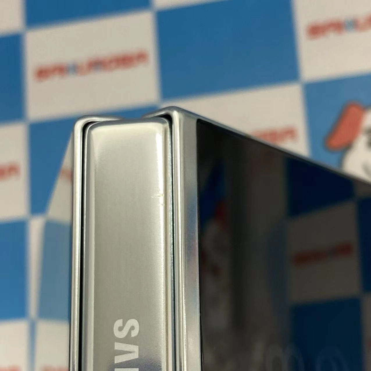 Galaxy Z Flip5 256GB ミント SCG23 AU版SIMフリー 美品 au