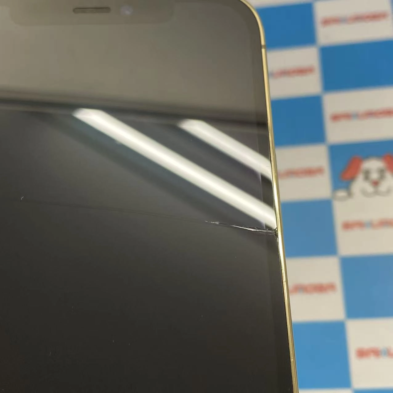 iPhone12 Pro 512GB ゴールド MGMH3J/A docomo版SIMフリー ジャンク品