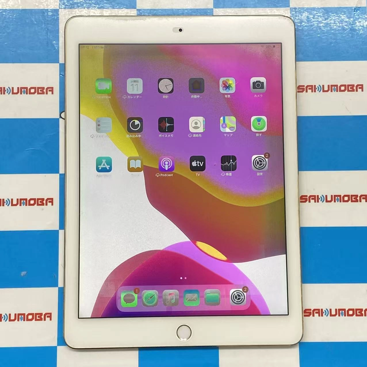 iPad Air 第2世代 Wi-Fiモデル 128GB ゴールド MH1J2J/A ジャンク品