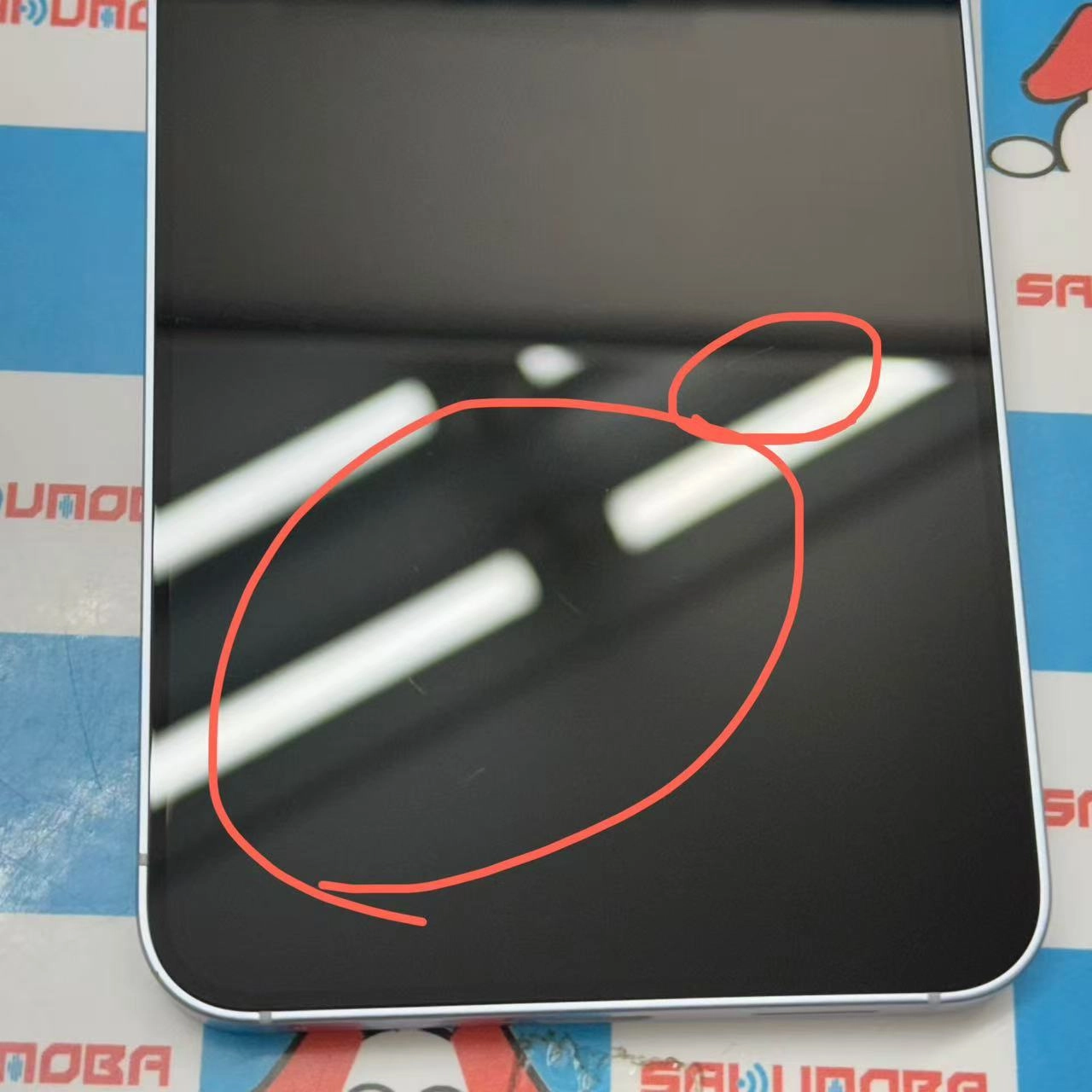 Galaxy S25 256GB シルバーシャドウ SCG31 AU版SIMフリー au