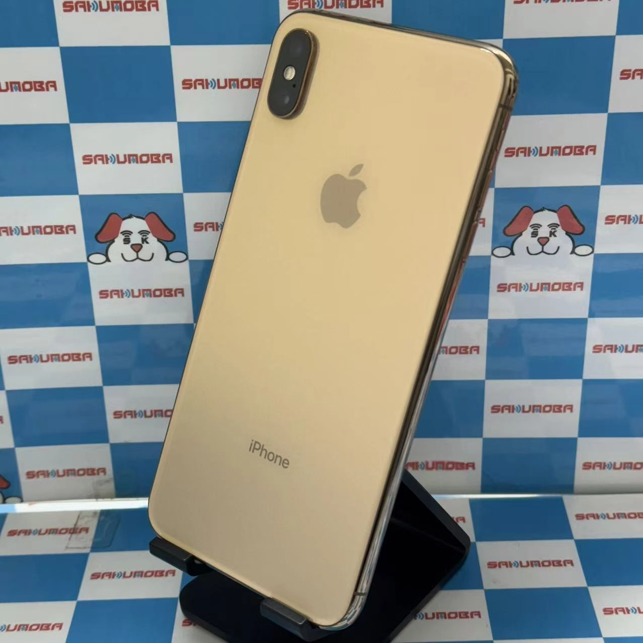 iPhoneXS Max 256GB ゴールド NT6W2J/A SoftBank版SIMフリー