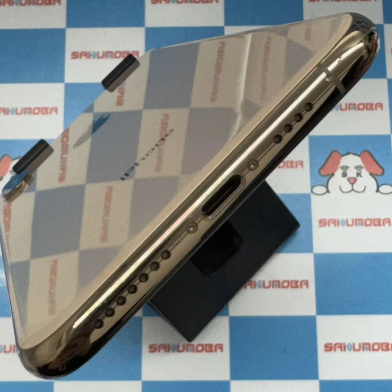 iPhoneXS Max 256GB ゴールド NT6W2J/A SoftBank版SIMフリー