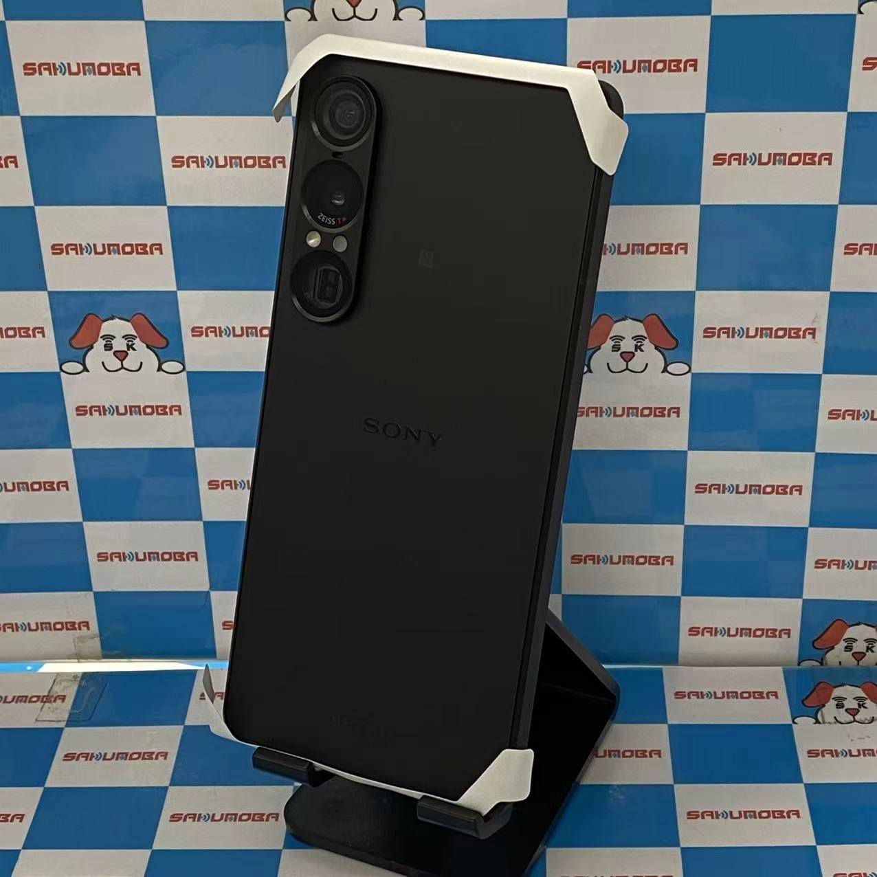 Xperia 1 VII 256GB スレートブラック  A501SO SoftBank版SIMフリー 開封未使用品