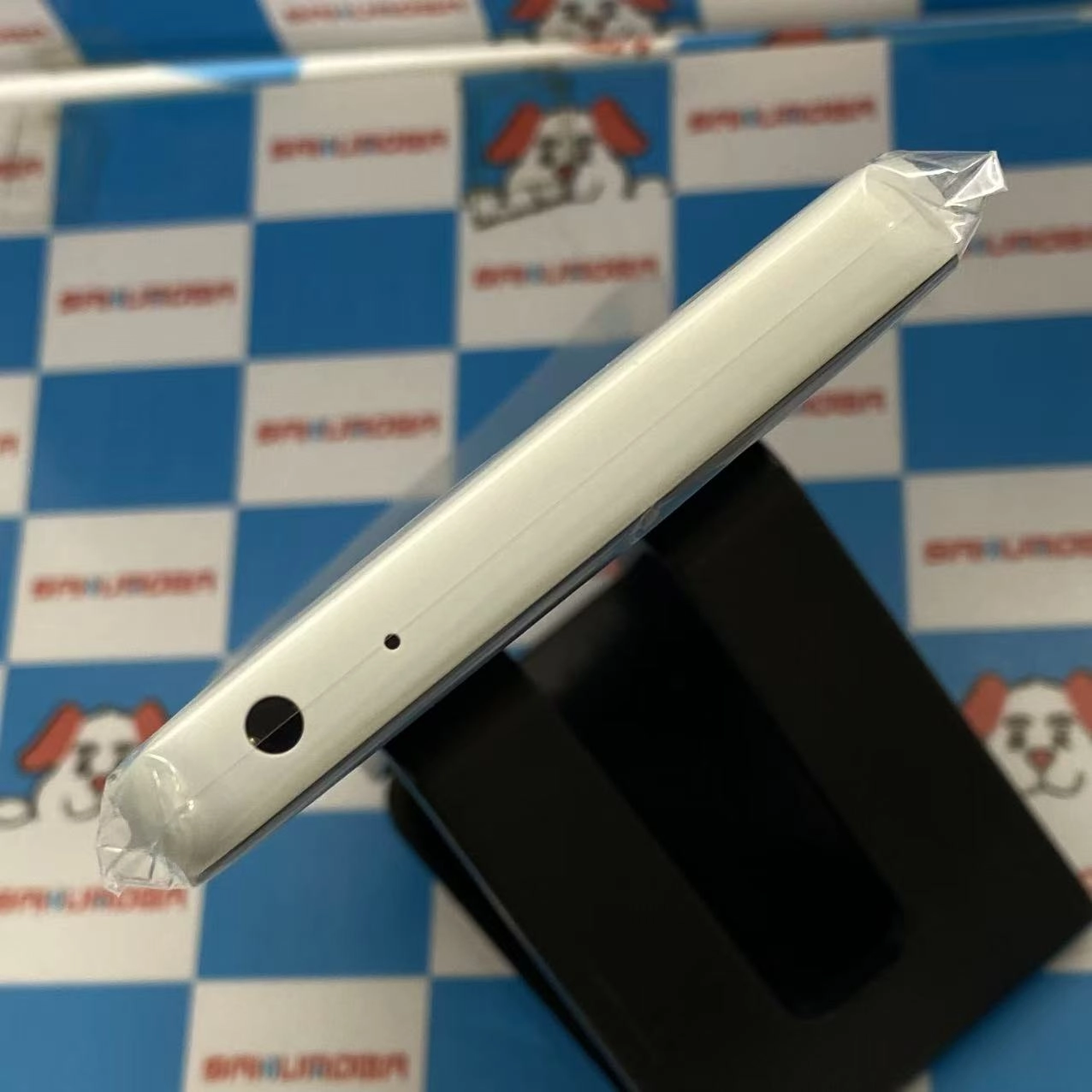 Xperia Ace II 64GB ホワイト SO-41B docomo版SIMフリー 開封未使用品