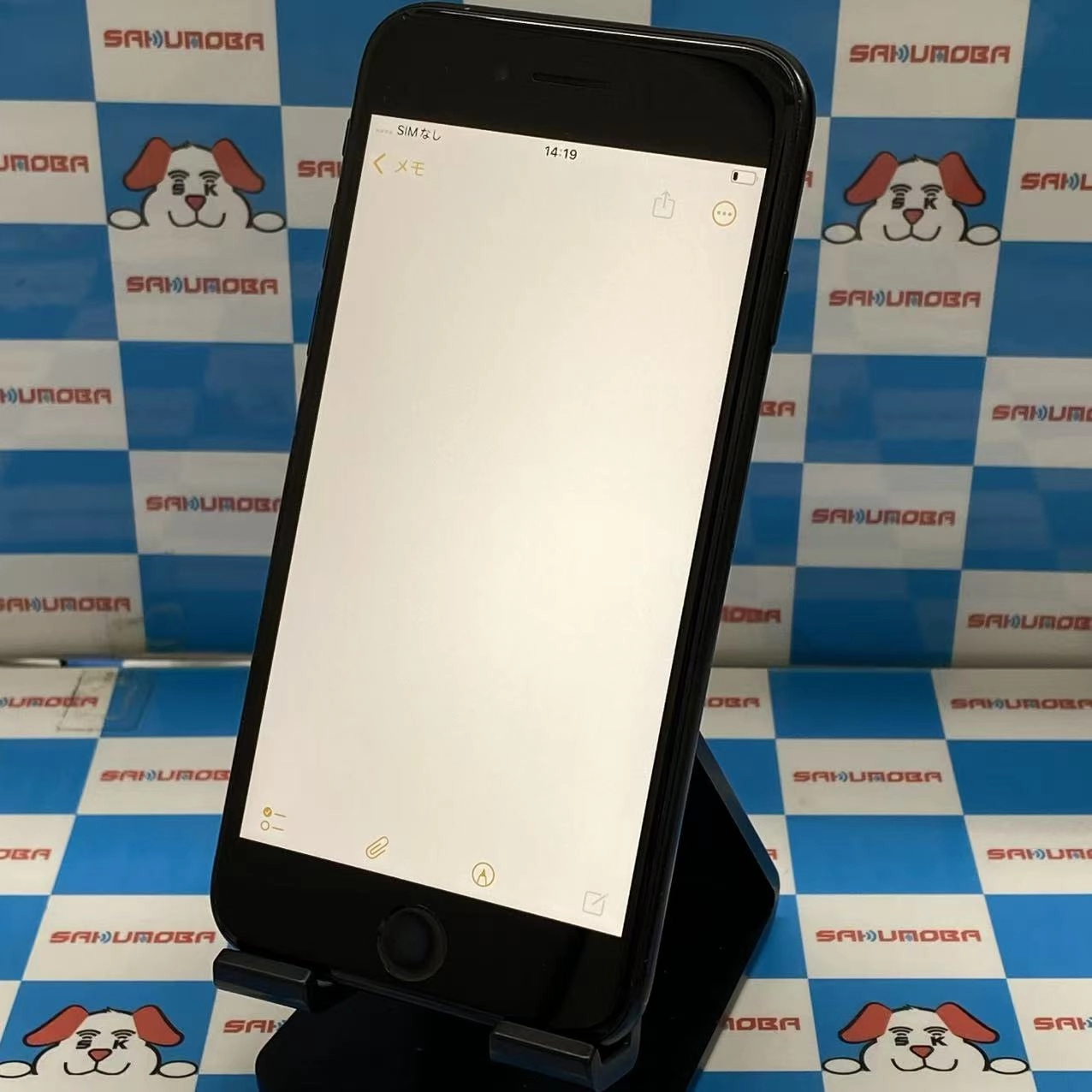 iPhoneSE 第2世代 64GB ブラック MHGP3J/A Apple版SIMフリー 訳あり品