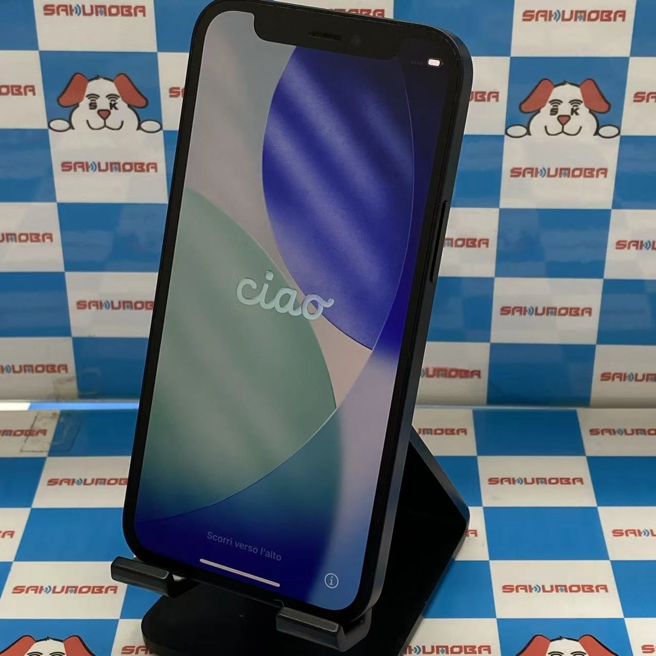 iPhone12 mini 128GB ブラック MGDJ3J/A docomo版SIMフリー 美品