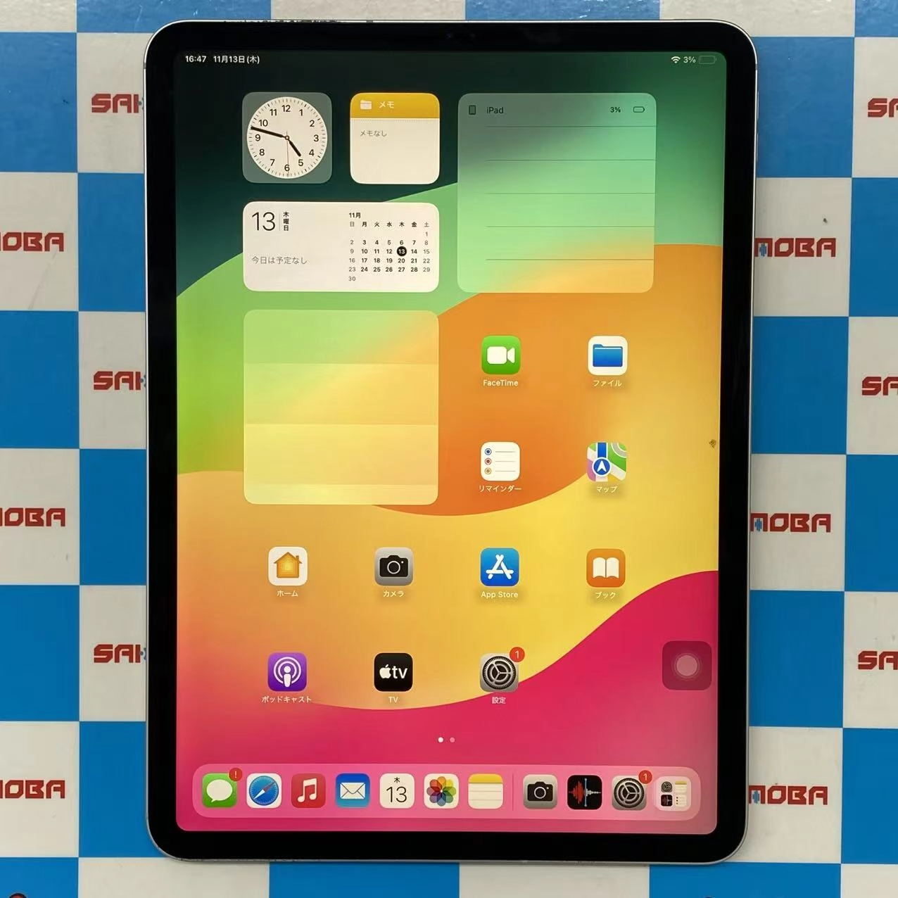 iPad Pro 11インチ 第1世代 Wi-Fi+Cellular 64GB シルバー MU0U2J/A docomo版SIMフリー ジャンク品