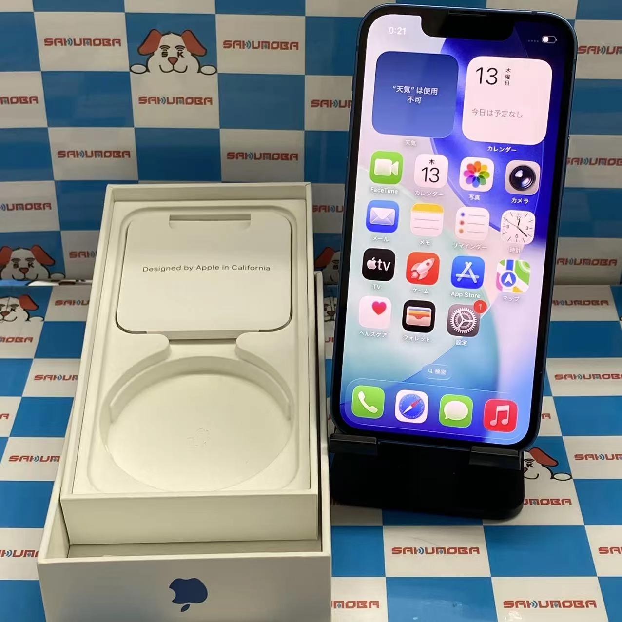 iPhone13 mini 128GB ブルー MLJH3J/A Apple版SIMフリー