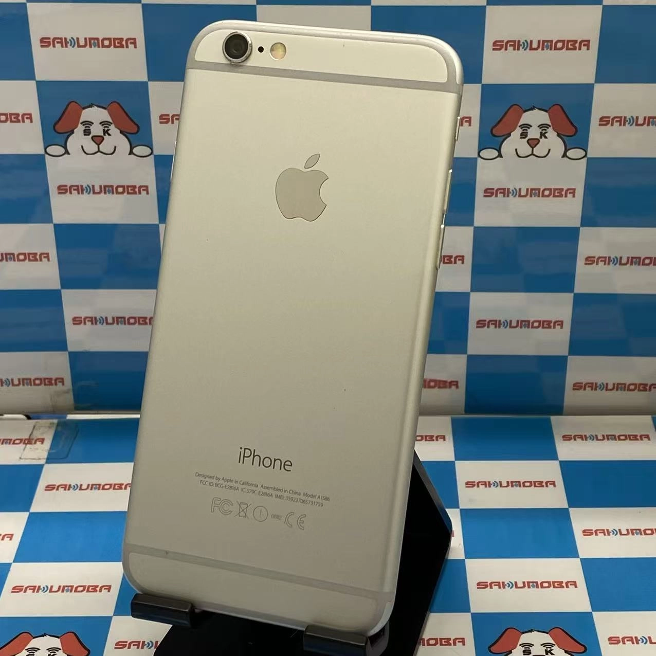 iPhone6 64GB シルバー MG4H2J/A docomo 訳あり品