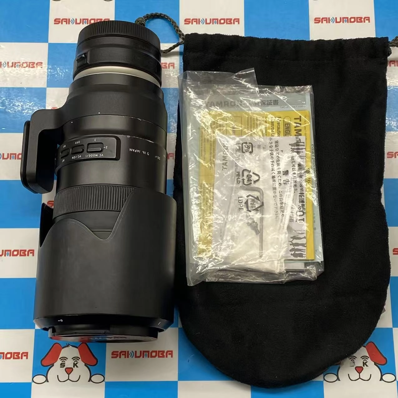 SP 70-200mm F/2.8 Di VC USD G2 (Model A025) プラーク