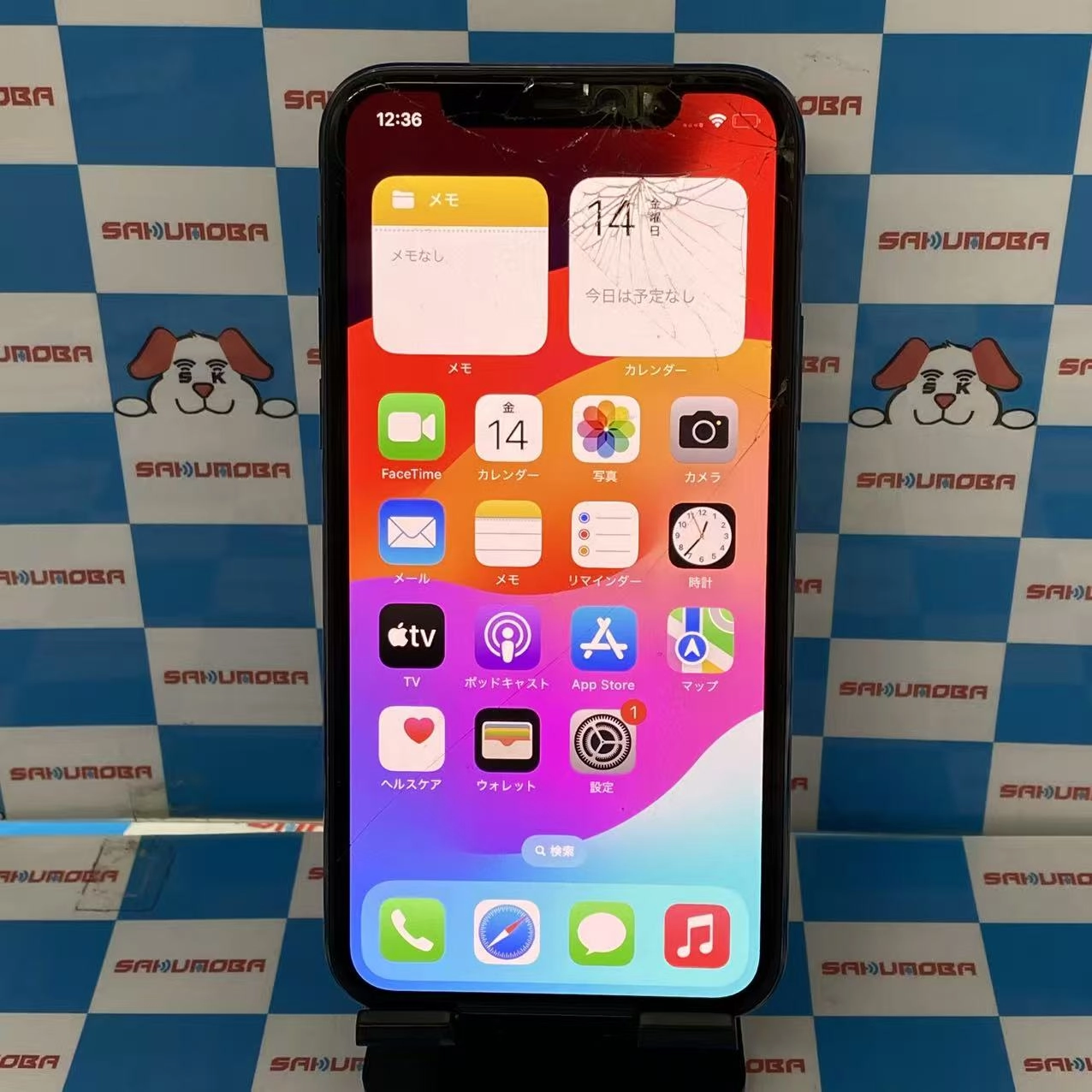 iPhone11 Pro 256GB ミッドナイトグリーン MWCC2J/A AU版SIMフリー ジャンク品