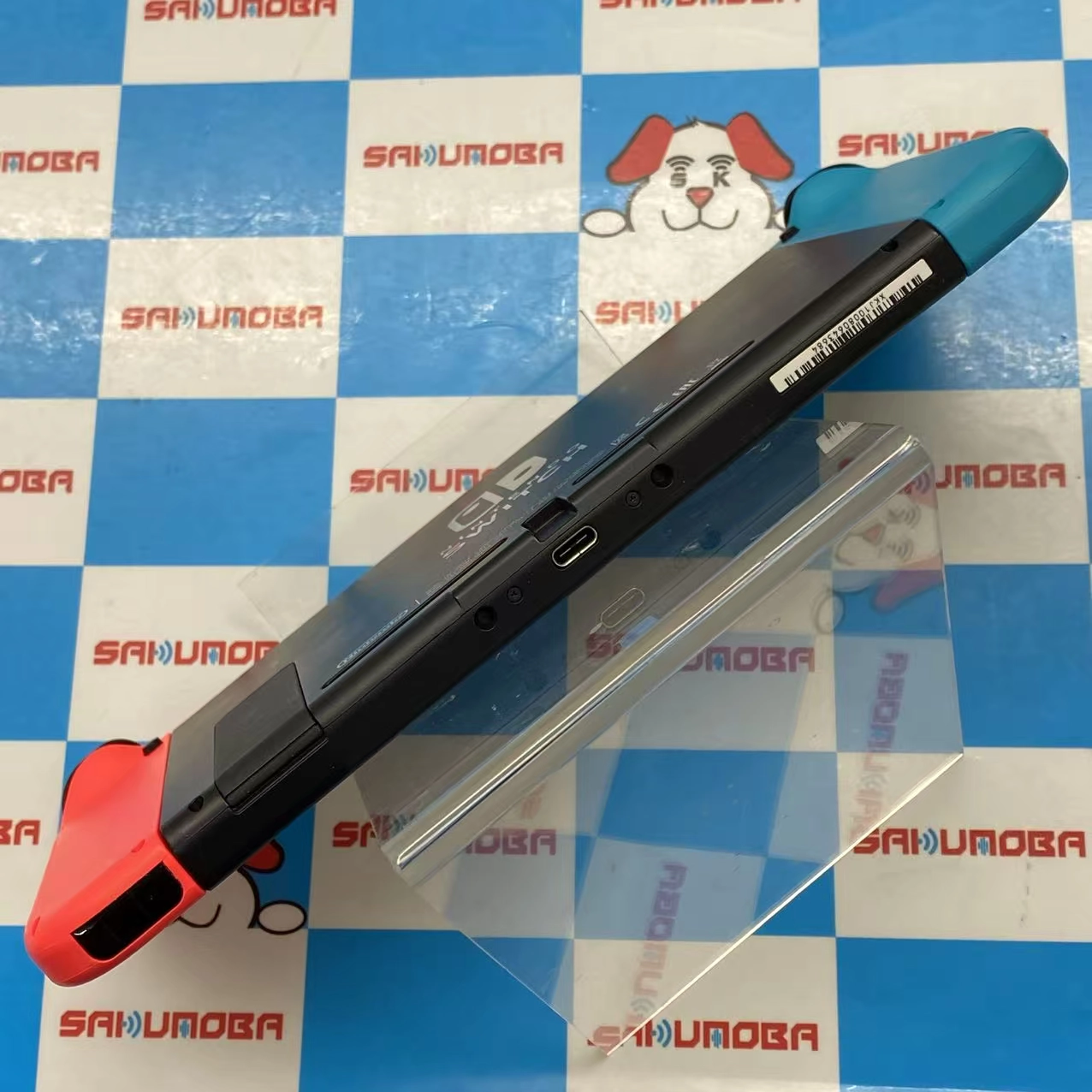 Nintendo Switch 本体 Joy-Con(L) ネオンブルー/(R) ネオンレッド 2022年モデル 32GB ネオンブルー/ネオンレッド HAD-S-KABAH