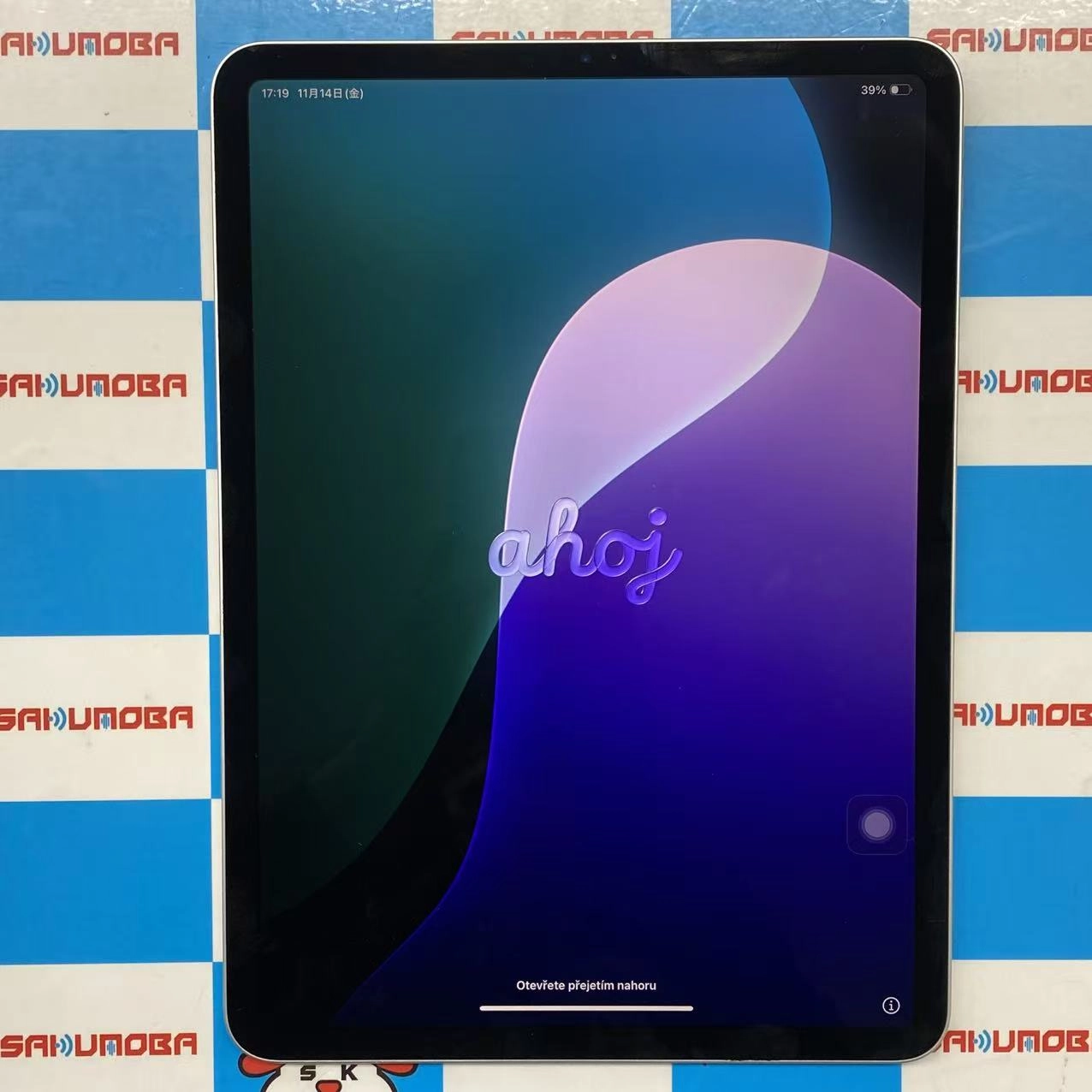 iPad Pro 11インチ 第2世代 Wi-Fiモデル 128GB シルバー MY252J/A ジャンク品