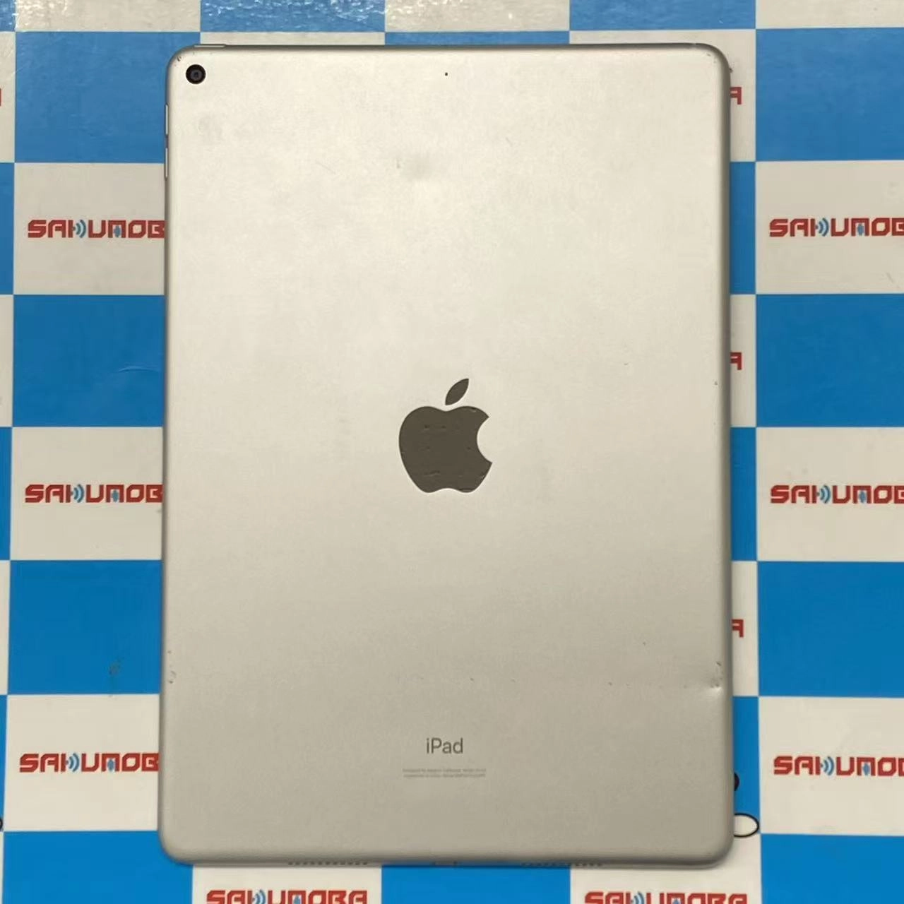 iPad Air 第3世代 Wi-Fiモデル 64GB シルバー MUUK2J/A 訳あり品