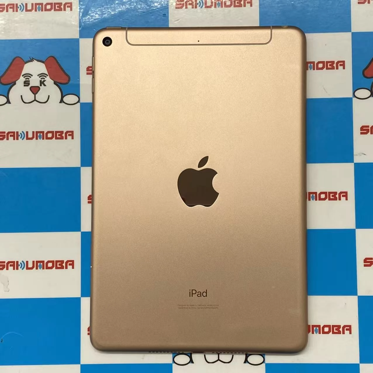 iPad mini 第5世代 Wi-Fi+Cellular モデル 64GB ゴールド MUX72J/A docomo版SIMフリー