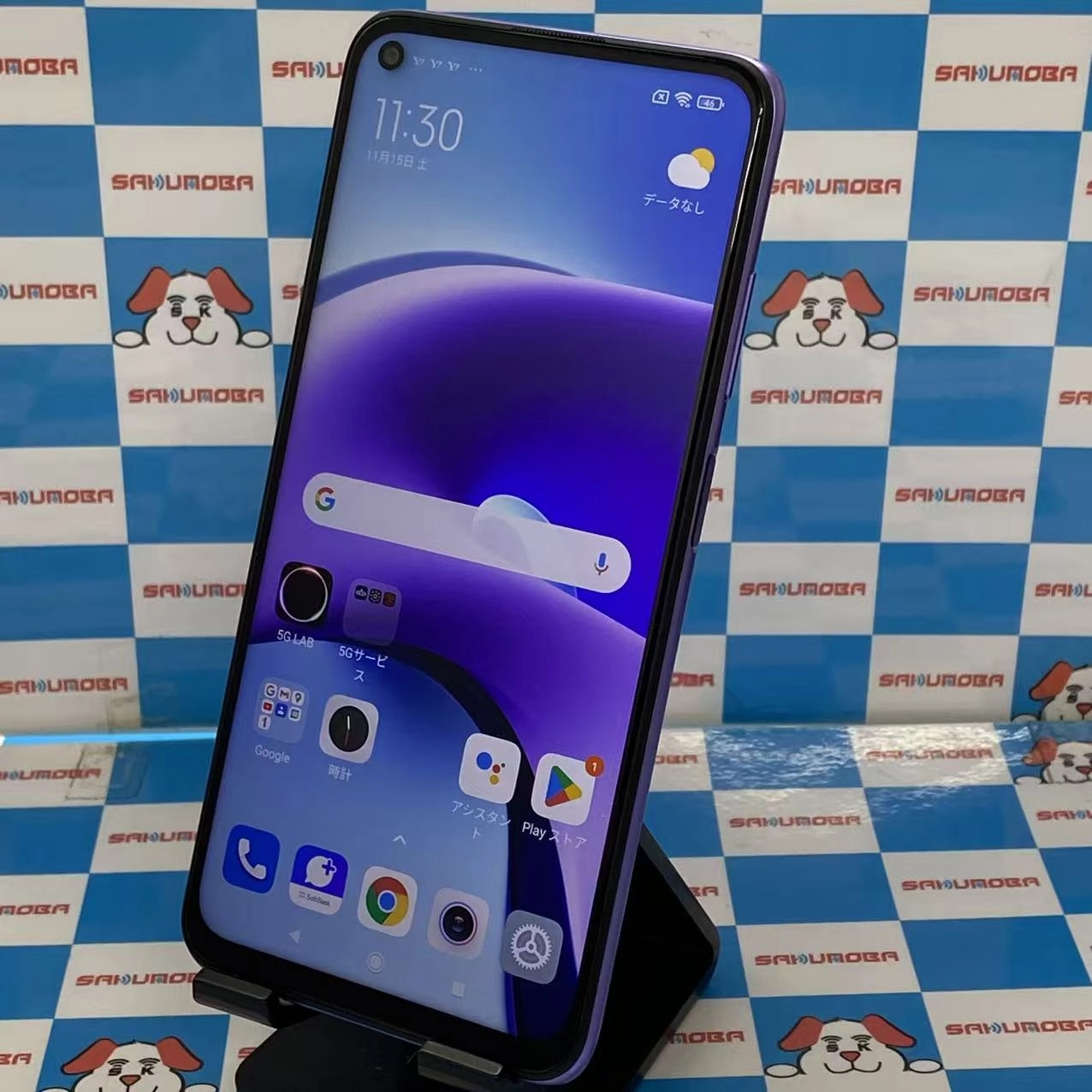 Redmi Note 9T 64GB ディブレイクパープル A001XM SoftBank版SIMフリー 美品