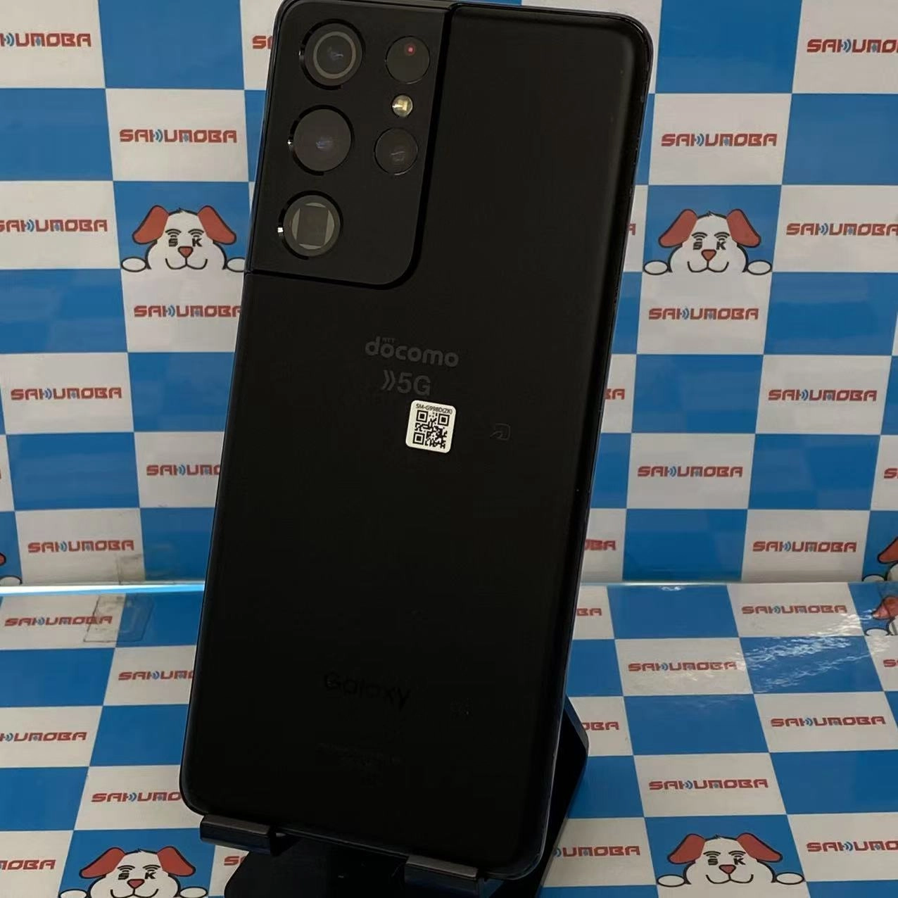 Galaxy S21 Ultra 5G 256GB ファントムシルバー SC-52B docomo版SIMフリー